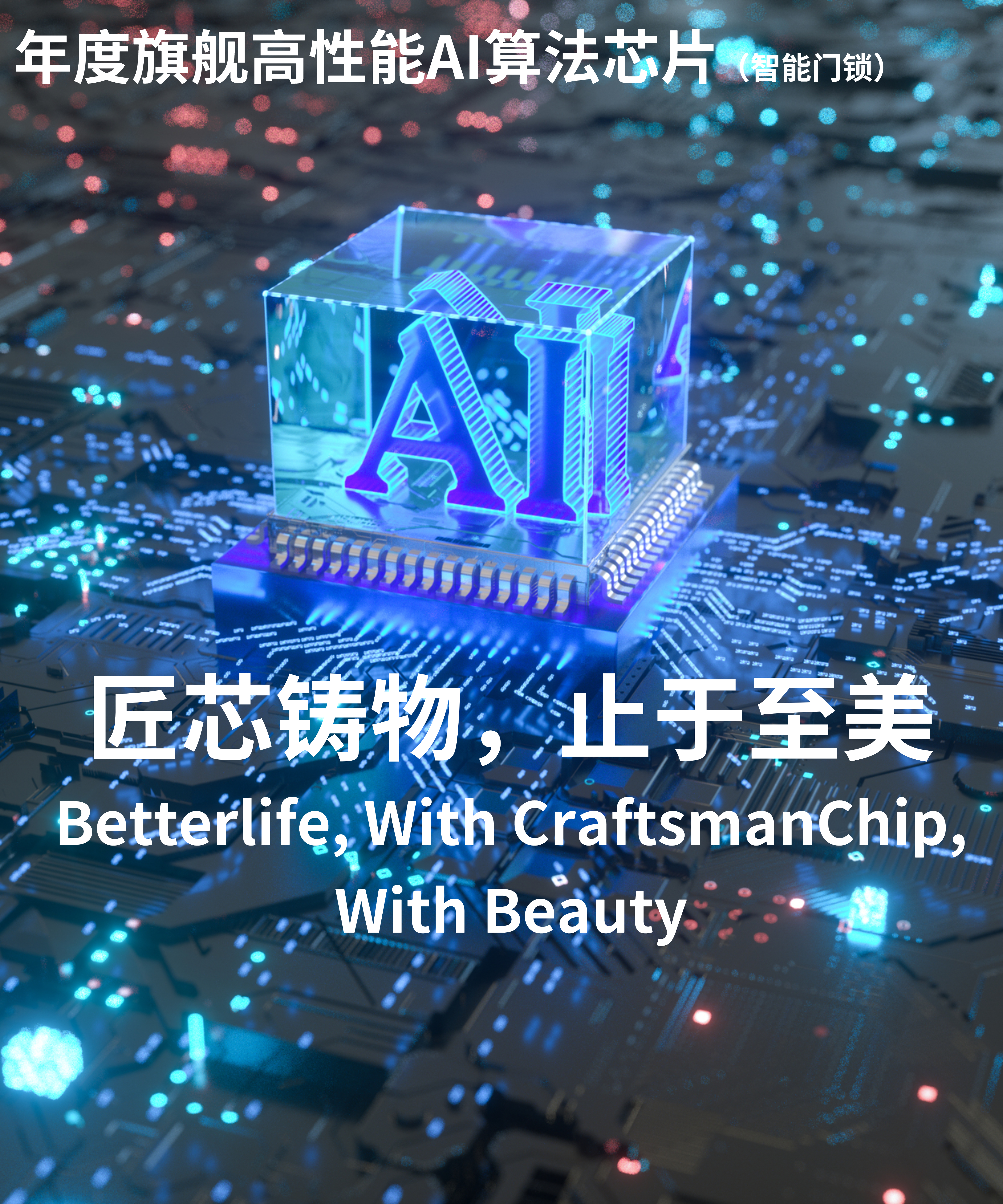 企業(yè)精神