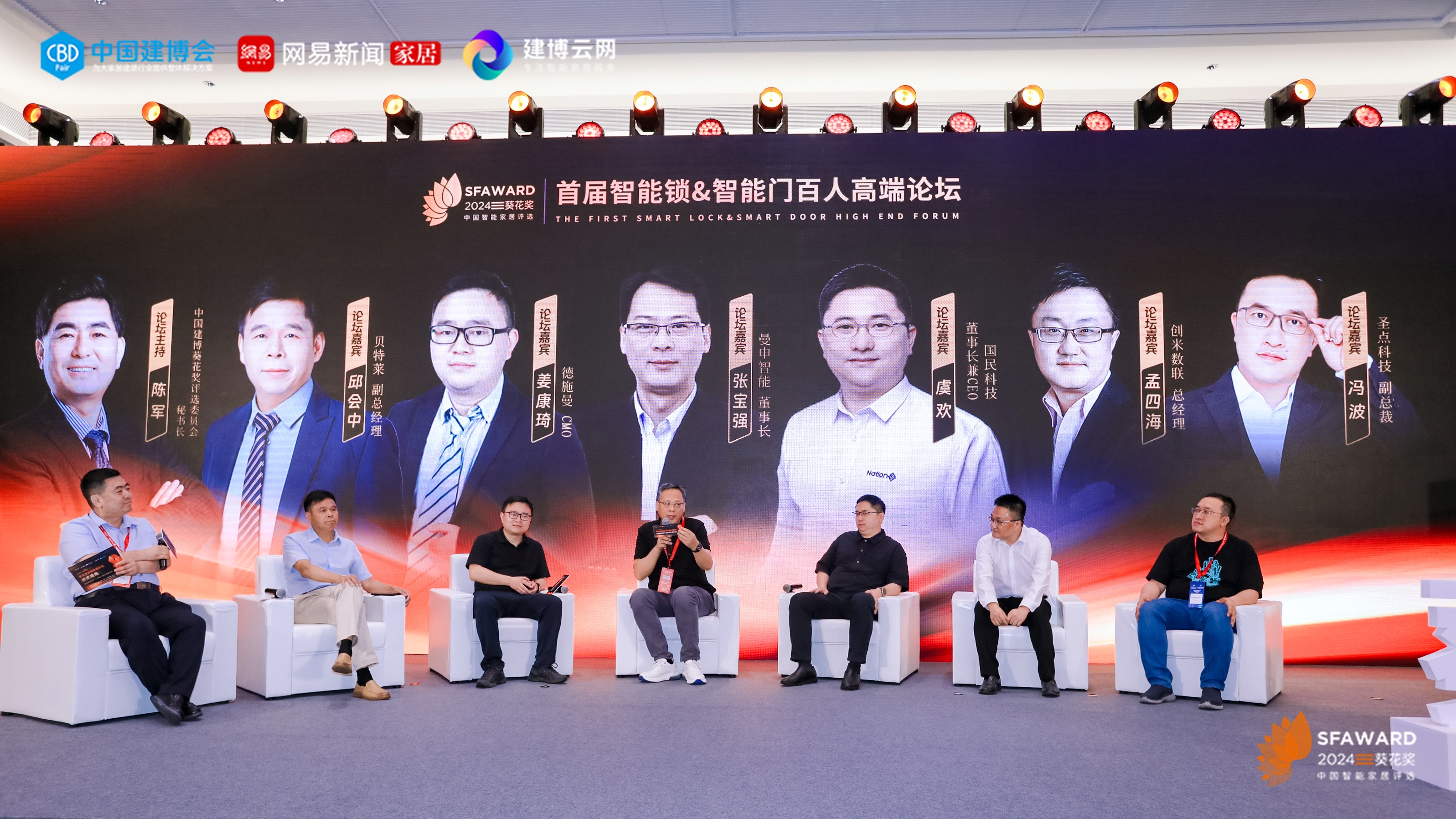 葵花對(duì)話：卷起的風(fēng)浪終會(huì)歸于平靜